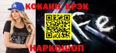 mdma Рузаевка