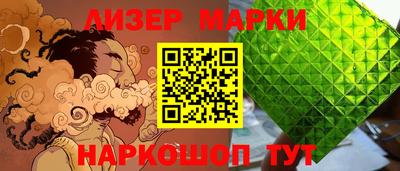 прущая мука Рязань