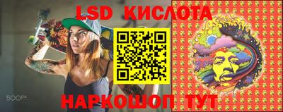 прущая мука Рязань