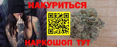 прущая мука Рязань