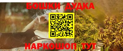 прущая мука Рязань
