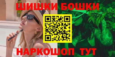 mdma Рузаевка