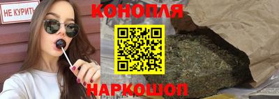 mdma Рузаевка