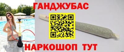mdma Рузаевка