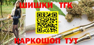 mdma Рузаевка