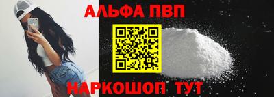 прущая мука Рязань