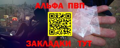 прущая мука Рязань