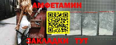 мескалин Рыбинск