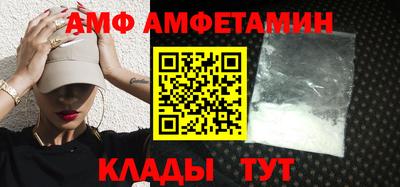 прущая мука Рязань