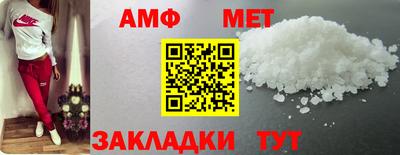 прущая мука Рязань