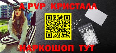 прущая мука Рязань