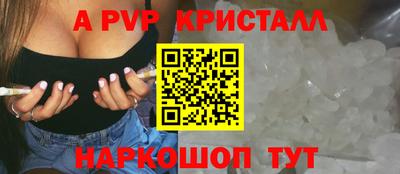 прущая мука Рязань