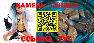 mdma Рузаевка