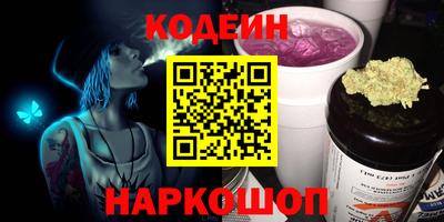 прущая мука Рязань