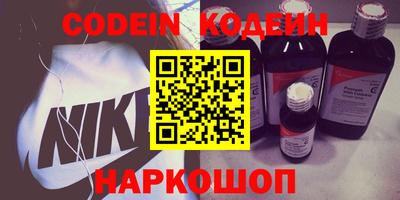 прущая мука Рязань
