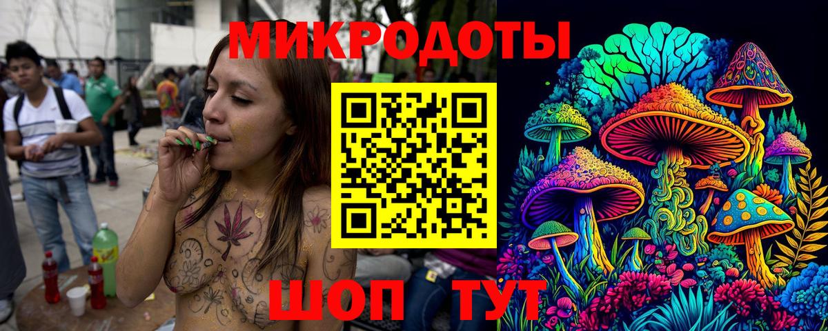 где купить наркотик  Галлюциногенные грибы Cubensis  Галлюциногенные грибы ЛСД  Вход с VPN  Советская Гавань 